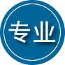 穆棱专业道路救援