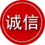 穆棱诚信救援服务