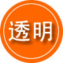穆棱救援费用合理