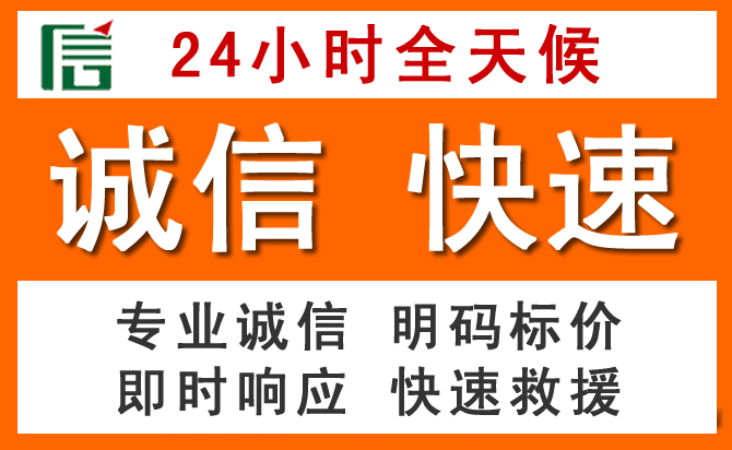 如何制定合理价格策略缓解穆棱道路救援售后压力